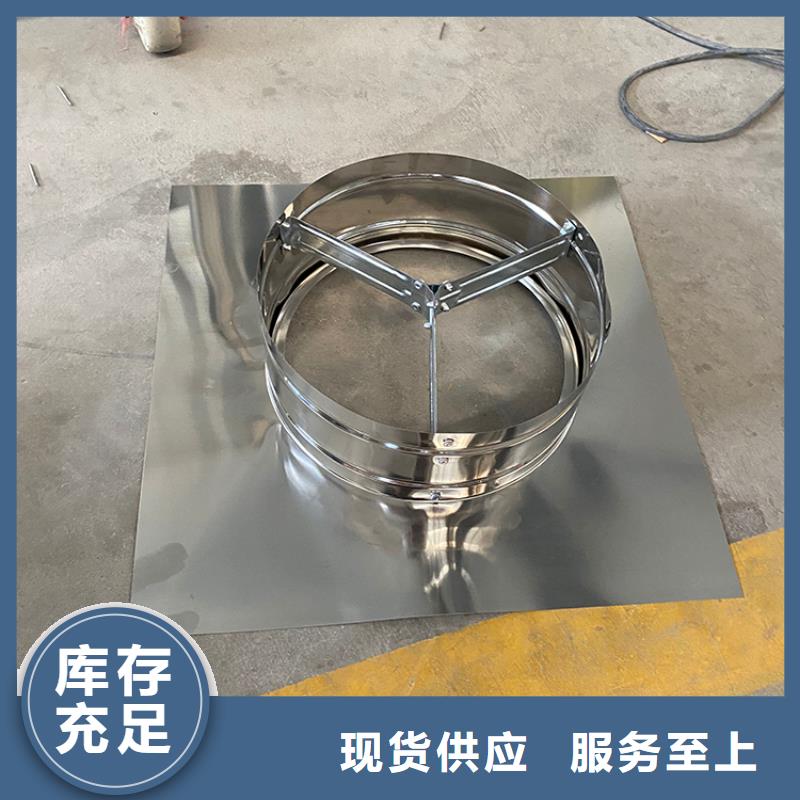 玻璃鋼屋頂軸流風機現貨供應