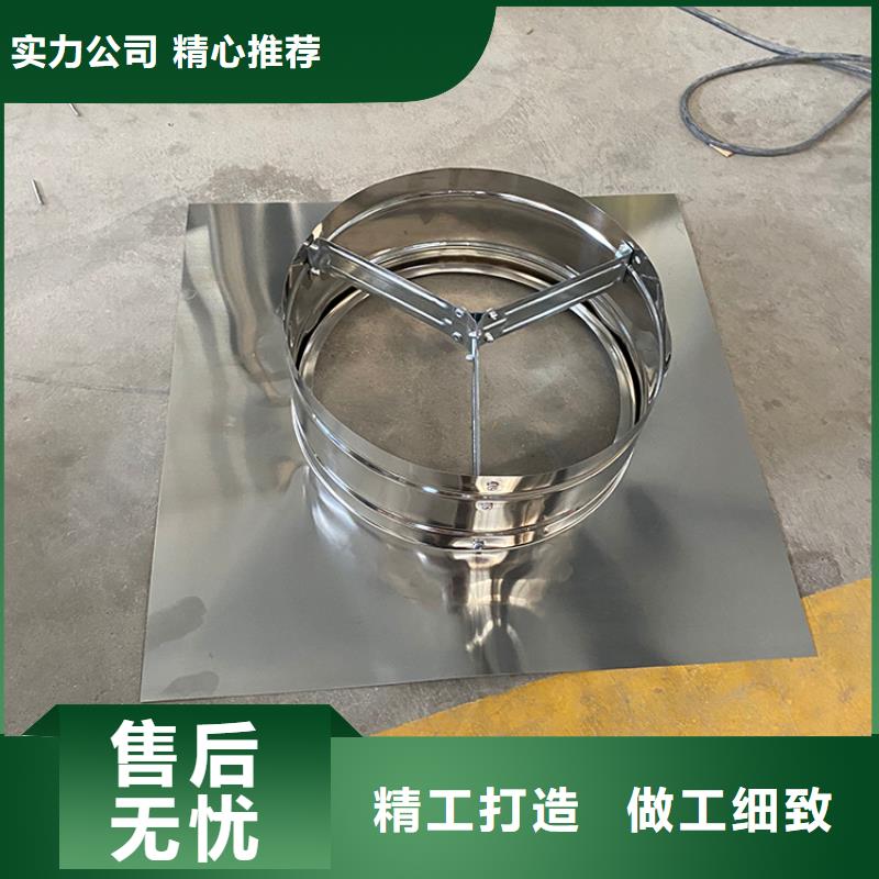無動力防倒灌風帽價格合理