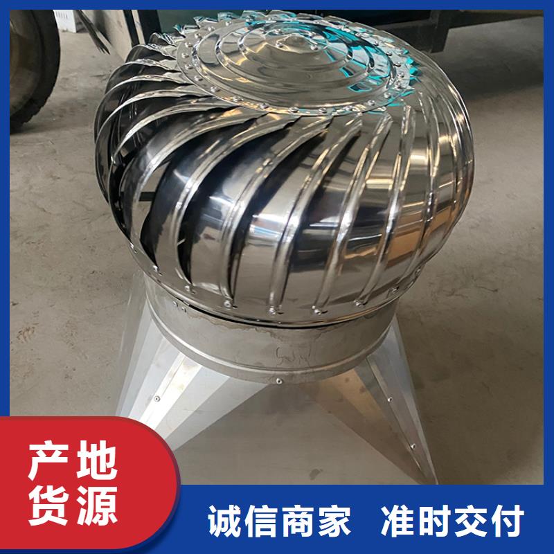 县无动力风帽诚信厂家