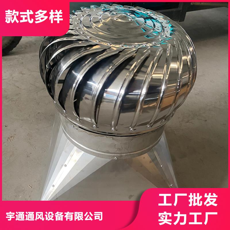 縣1200型無動力風帽按需定制