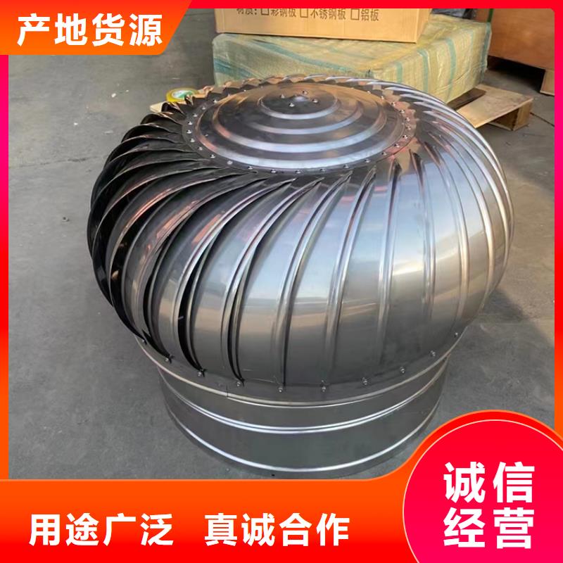 云縣不用電屋頂風機一應俱全