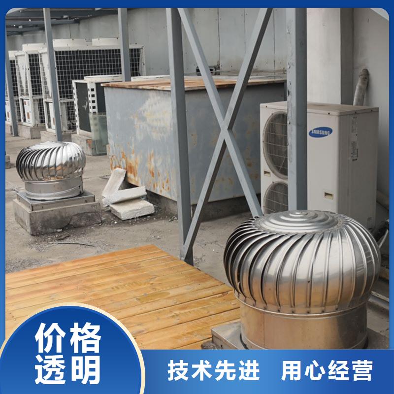 1500型特大無動力風機量大從優(yōu)