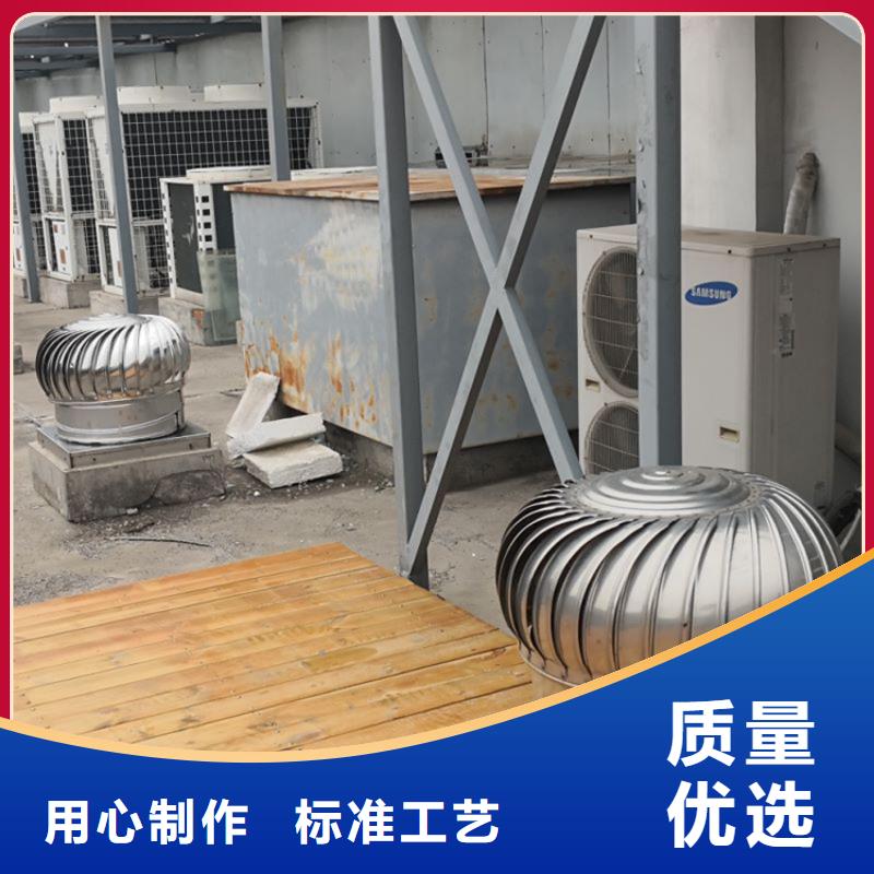 全304材質無動力風機品質保障