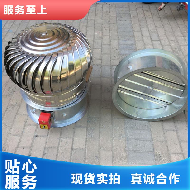 明城鎮(zhèn)防風(fēng)防雨無動(dòng)力風(fēng)帽實(shí)體大廠
