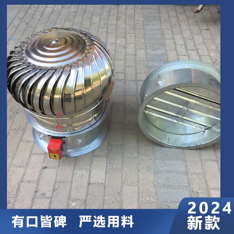 供應無動力風帽品牌廠家