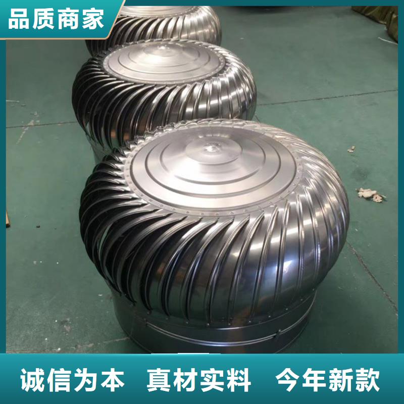 全316材质无动力风帽实体厂家