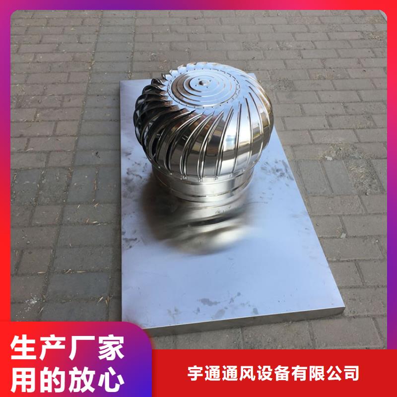 軸流風機價格實惠