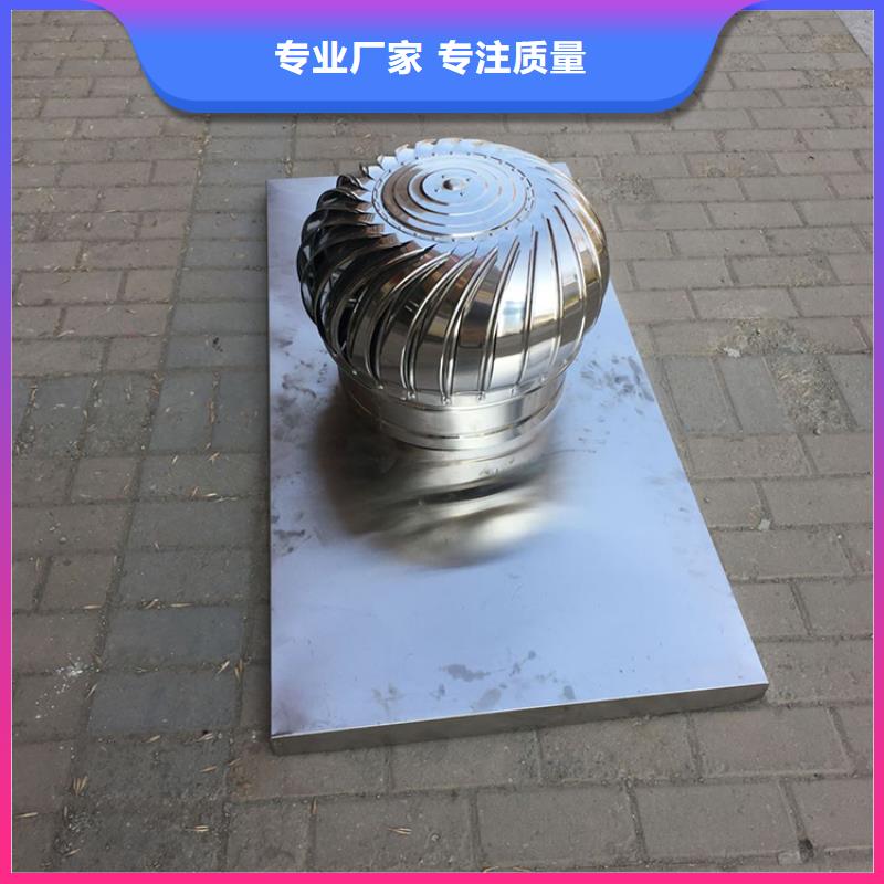 县排烟道风帽良心厂家