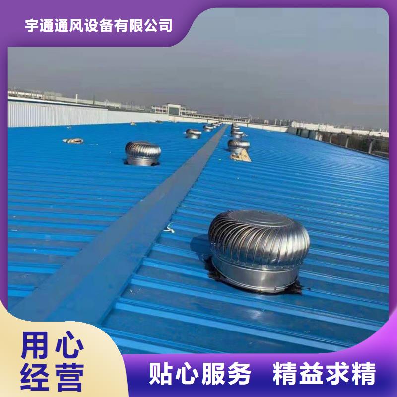 明城鎮排煙道風帽廠家價格