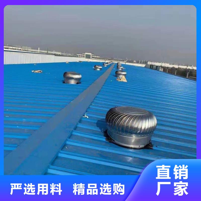 A系列排氣道風帽免費拿樣