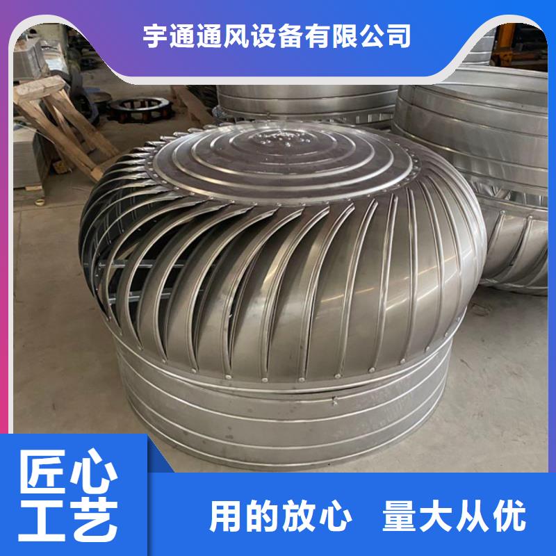 觀瀾街道負壓排風帽無中間商