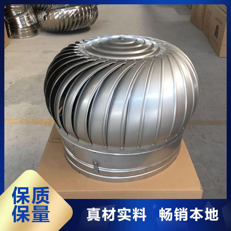防爆屋頂軸流風機價格優(yōu)惠