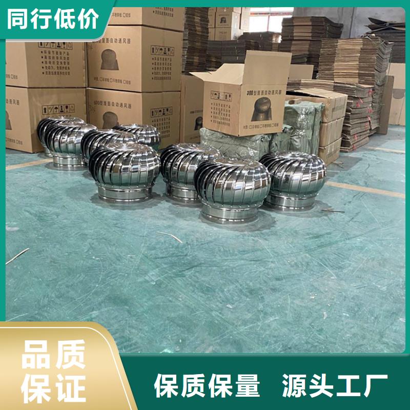 县高端抗风无动力风机性价比高