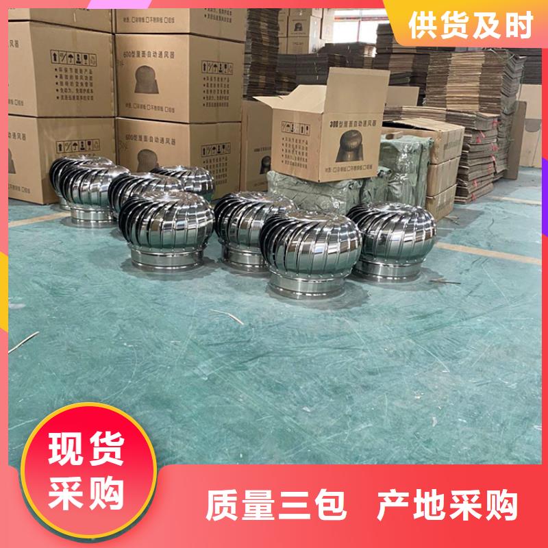 非標(biāo)尺寸風(fēng)帽支持定制