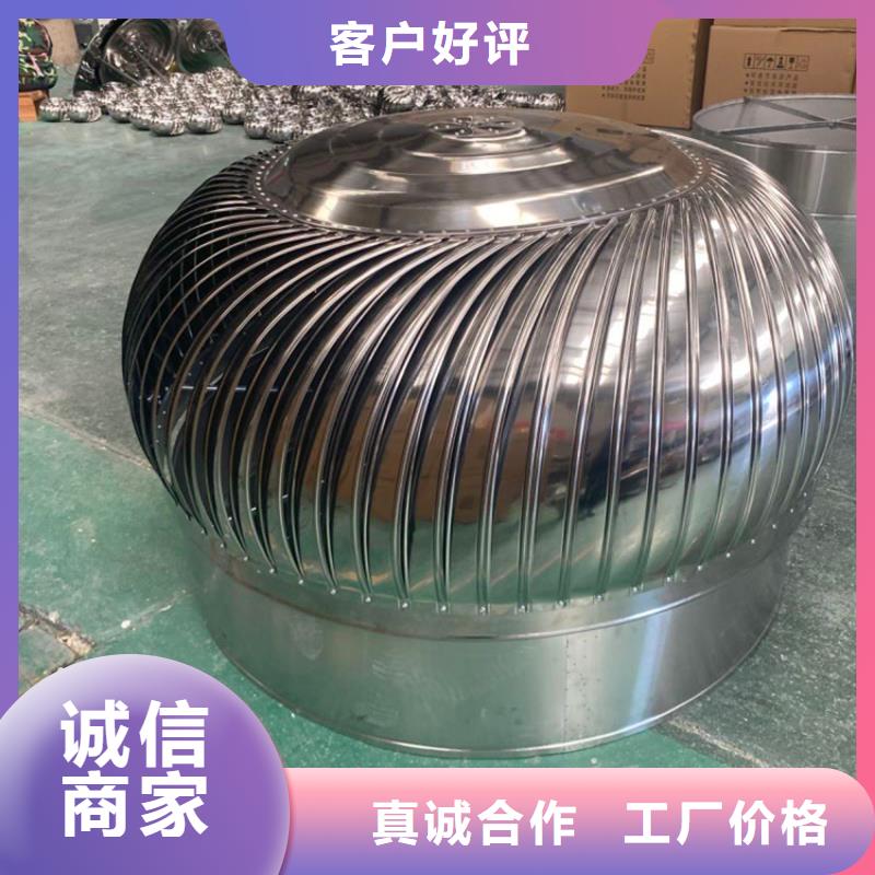 304不銹鋼風球實體大廠