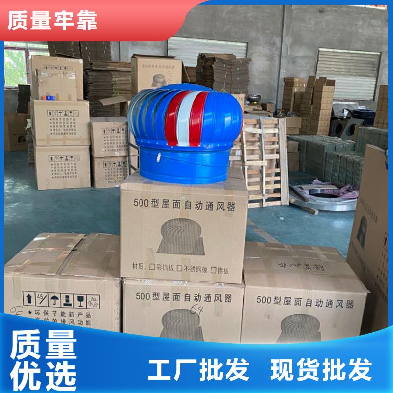 軸流風機價格實惠