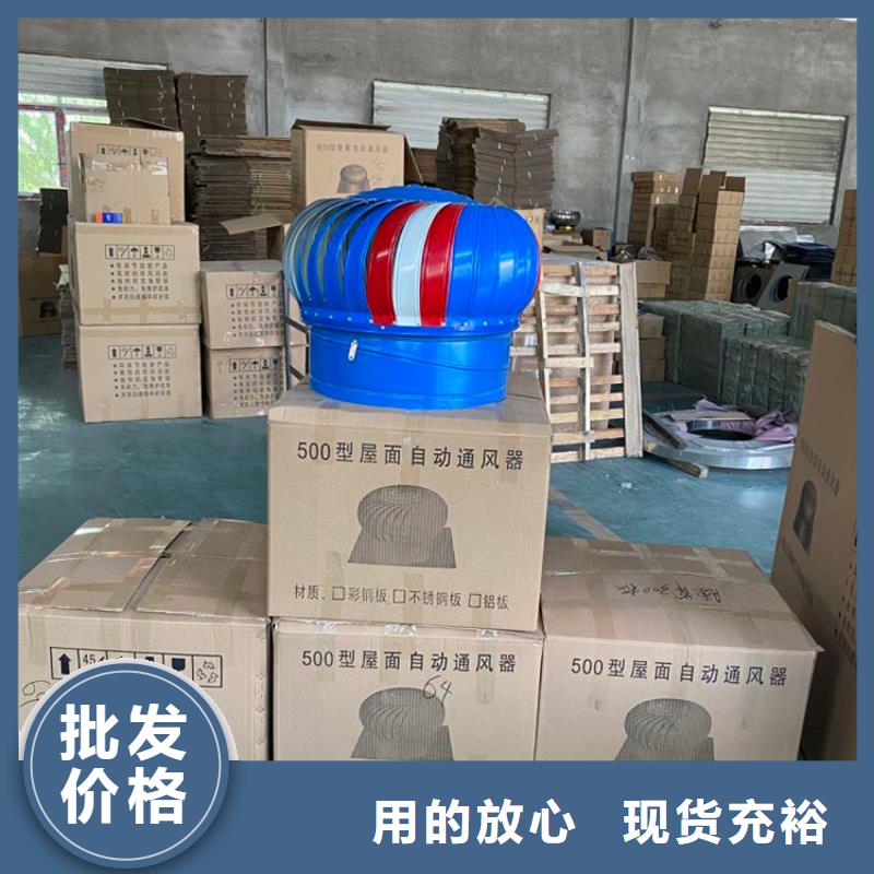 非標(biāo)尺寸風(fēng)帽批發(fā)價(jià)
