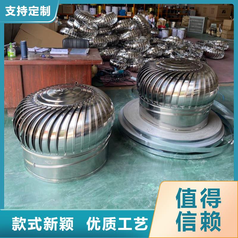 不锈钢无动力风帽直销价格