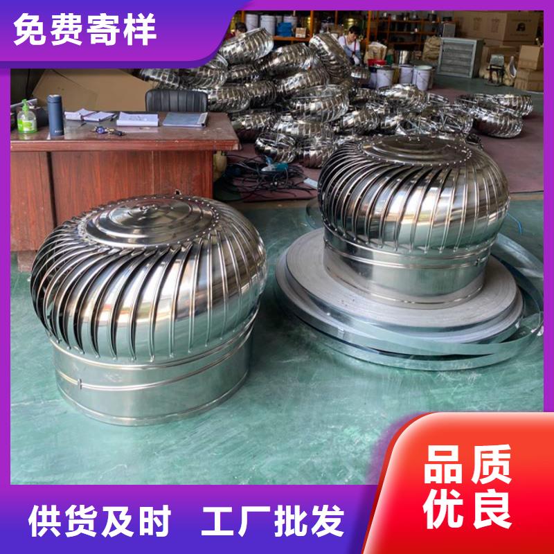 A系列排氣道風(fēng)帽免費拿樣
