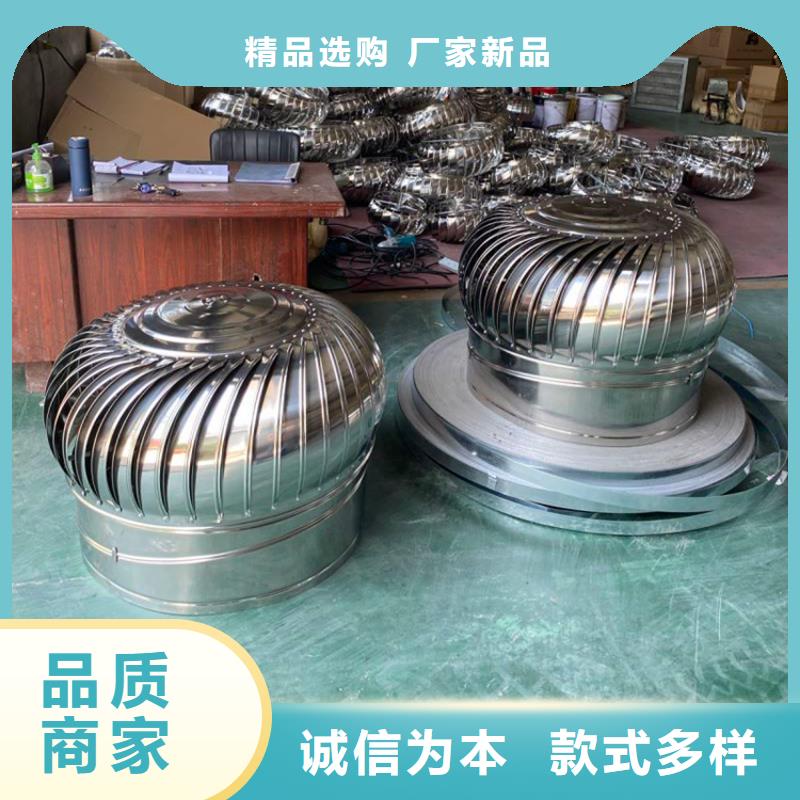 坡頭區廠房免電力通風器排風球種類齊全