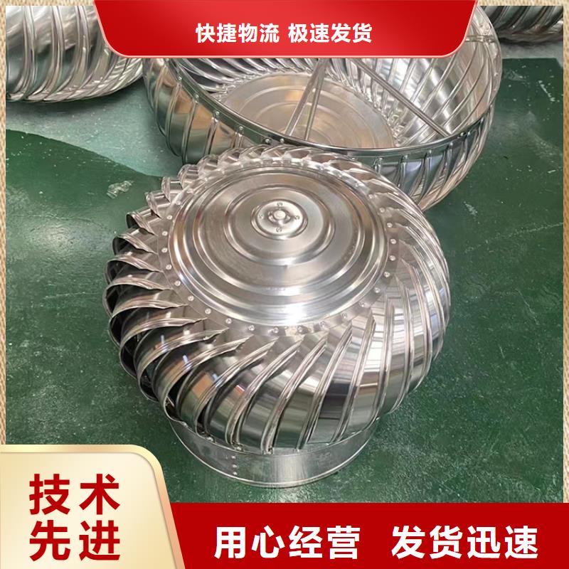 散件无动力风帽性价比高