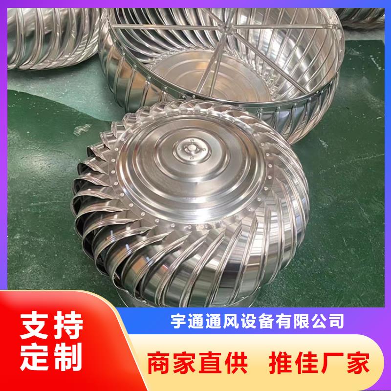 工期快的無動力風(fēng)球廠家