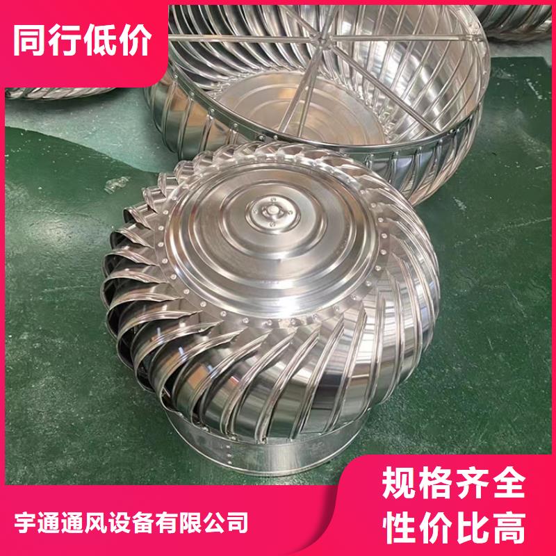 南昌市無動(dòng)力風(fēng)帽無中間商