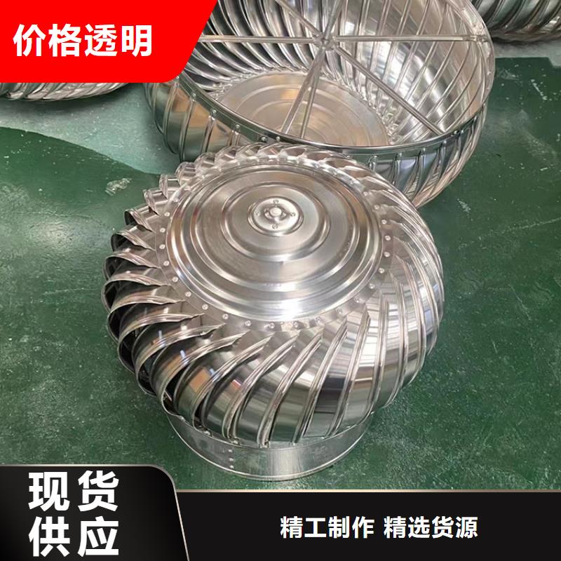 非标尺寸风帽现货供应