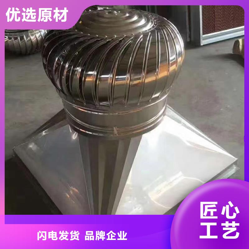 600型无动力风帽直销价格