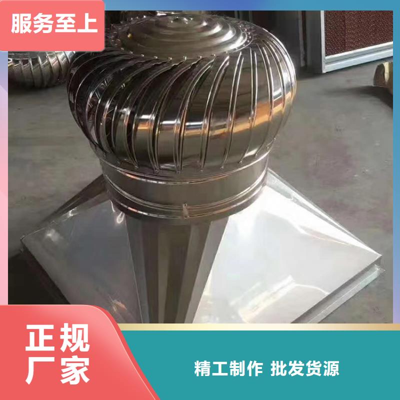 县自然通风器靠谱厂家