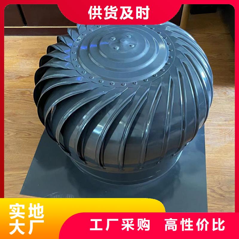 F系列無(wú)動(dòng)力風(fēng)帽實(shí)力廠家