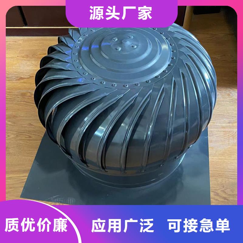 軸流風(fēng)機(jī)10年經(jīng)驗(yàn)