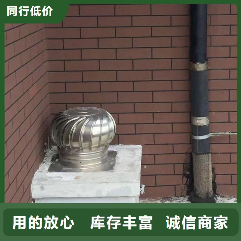 供應316材質屋頂風機的基地