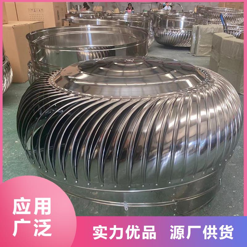 煙道500型養殖場排風機實體大廠
