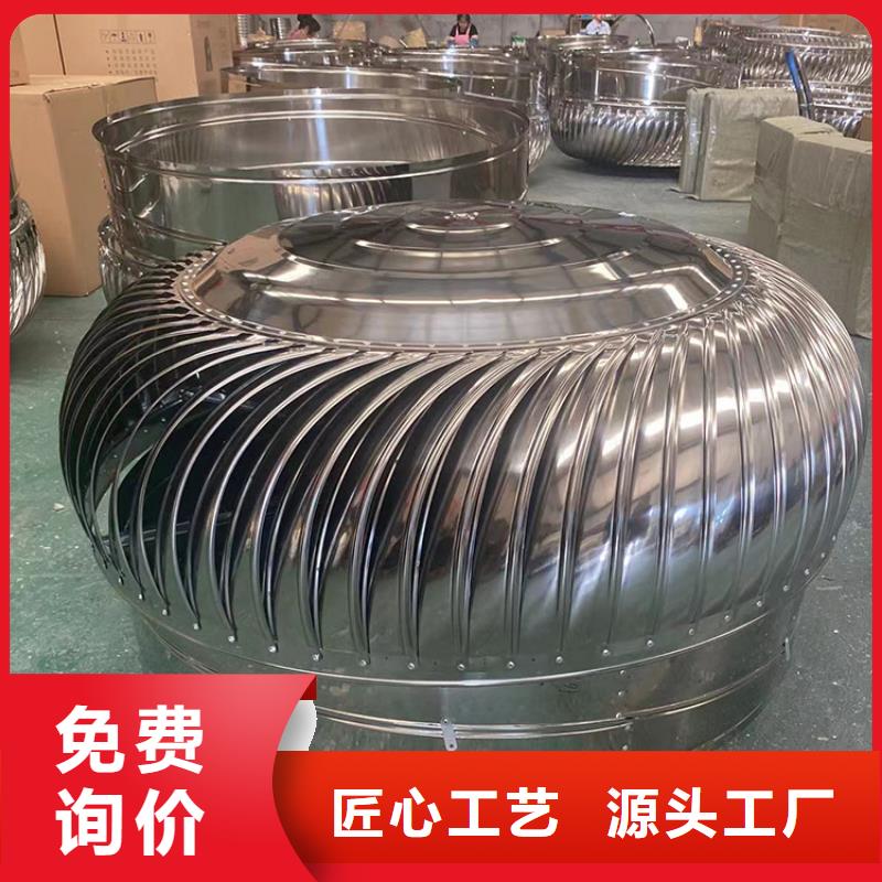 棉北街道無動力換氣扇實力老廠