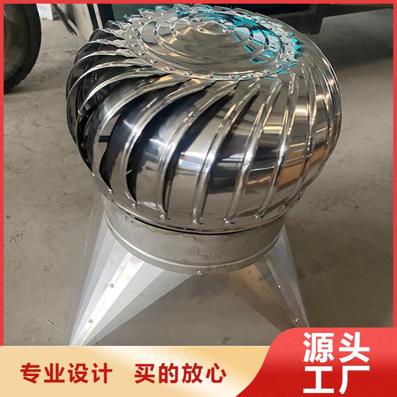 供應316材質屋頂風機的基地