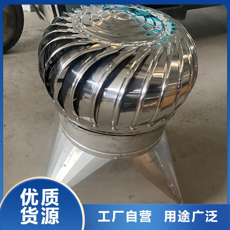 無電機自轉通風器實力老廠