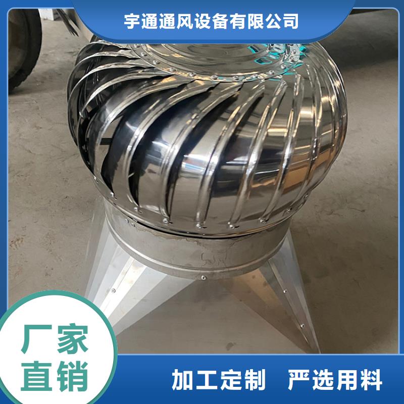 1500型風球出廠價格