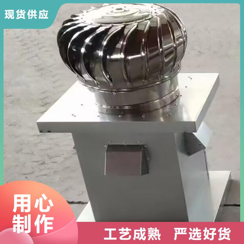 縣無動力風機靠譜廠家