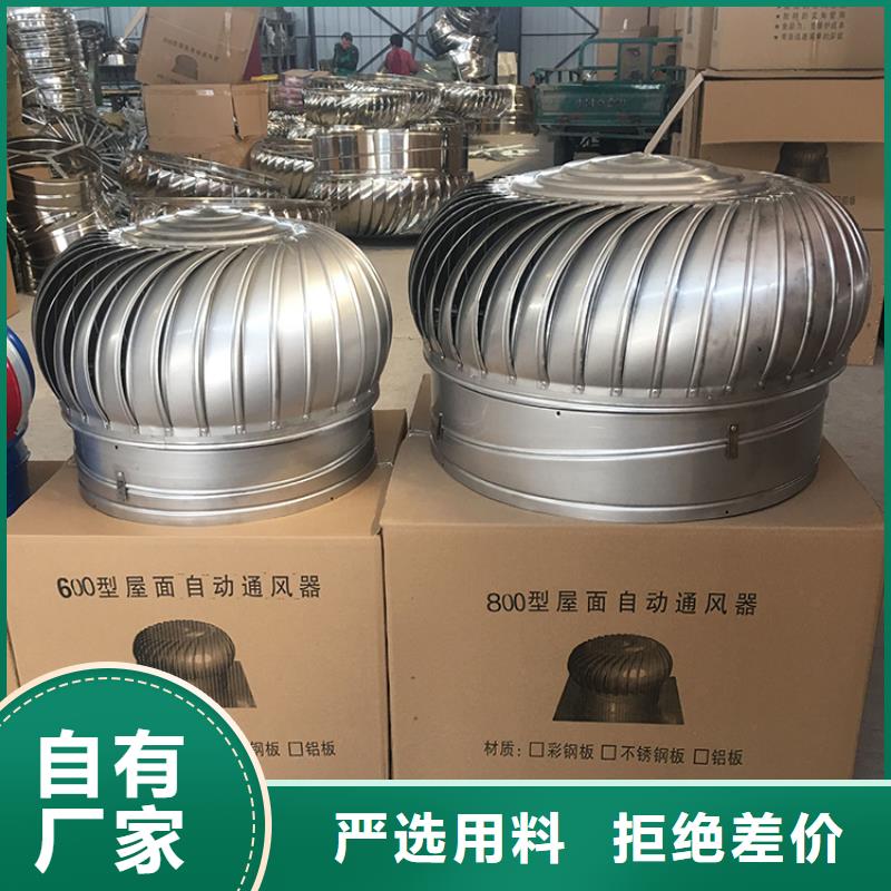 黔西南州煙道透氣帽抗壓力好