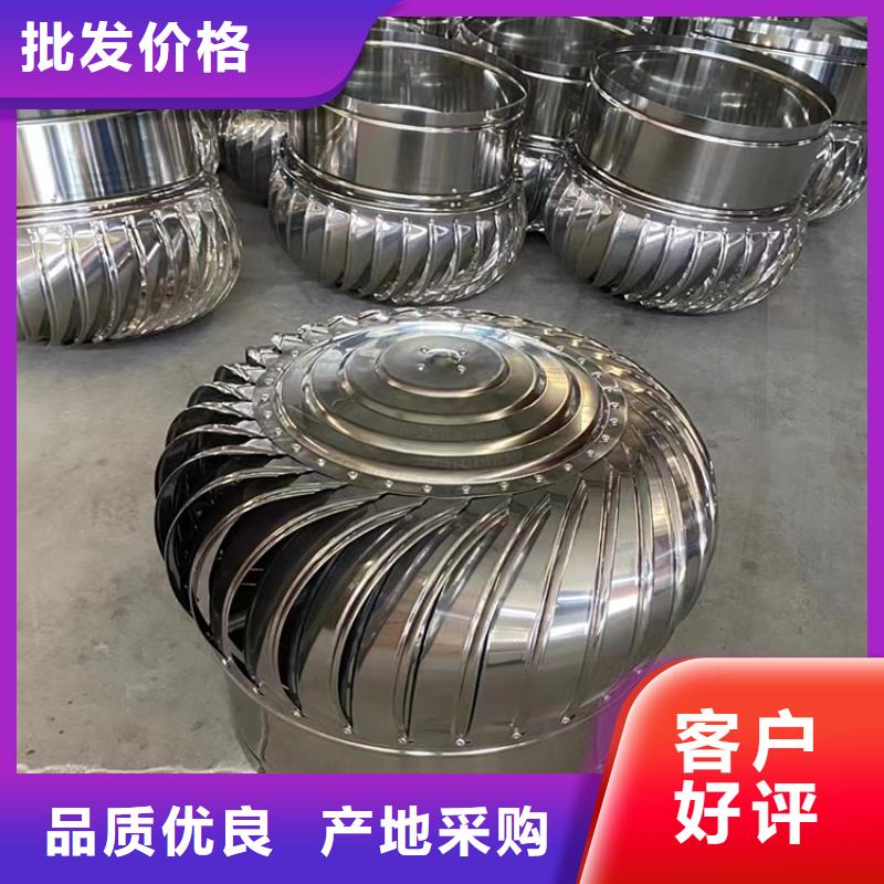 304煙道屋頂通風換氣扇施工團隊