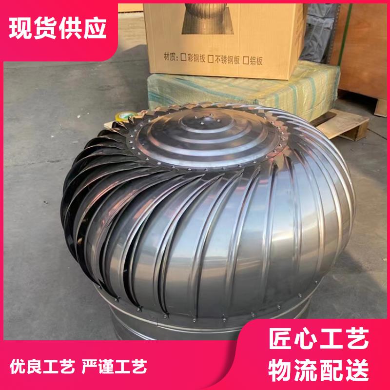 縣無動力風機靠譜廠家