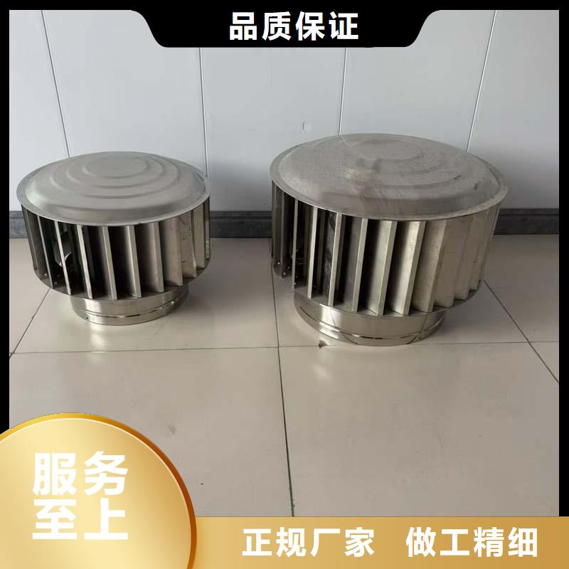 无动力风机源头厂家
