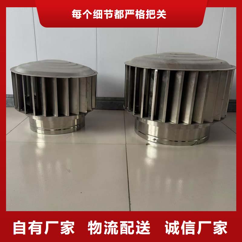 玻璃鋼無動力風帽種類齊全