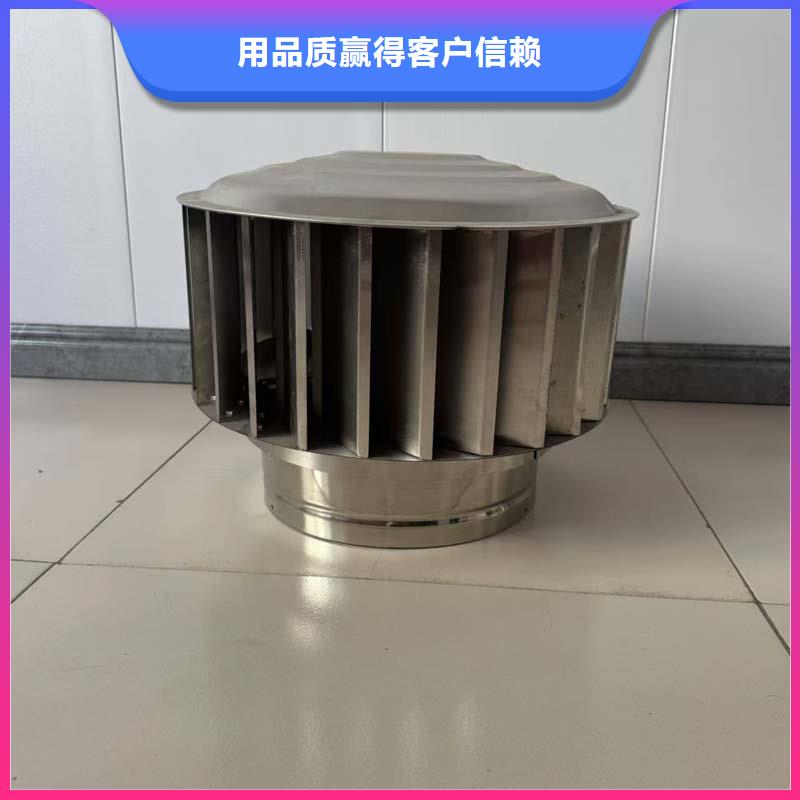 A系列無動力風帽價格銷售