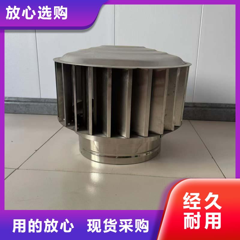 昌江縣新款無動力風帽本地廠家