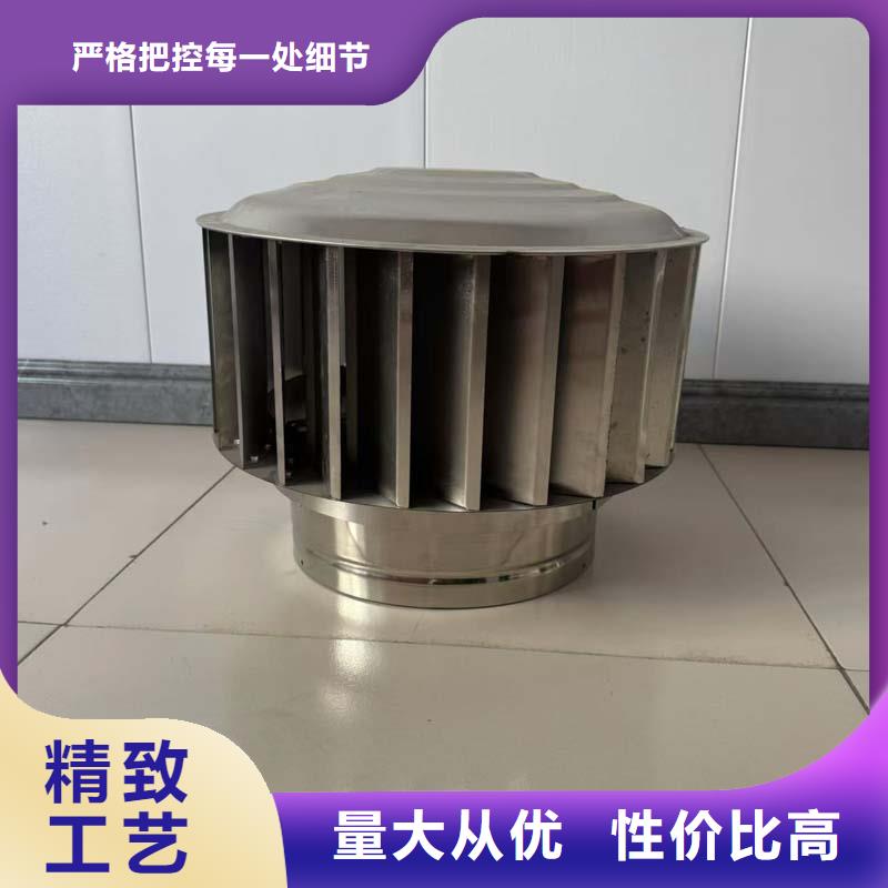 全304材質(zhì)無(wú)動(dòng)力風(fēng)機(jī)在線報(bào)價(jià)