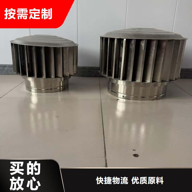 A系列無動力風帽品質放心