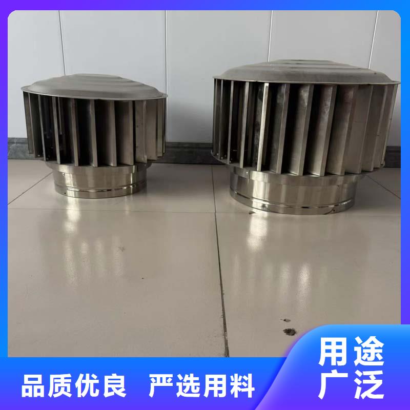 不用电 屋顶通风器实体厂家