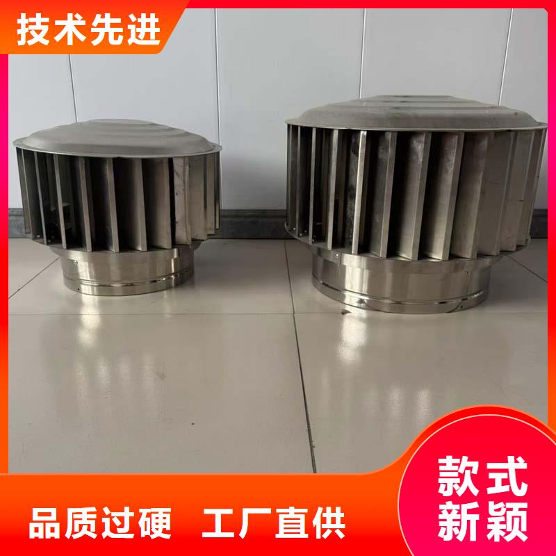 排气道中式风帽视频-排气道中式风帽|湛江市|赤坎|吴川|珠海|云浮|广州|河源|茂名|肇庆|佛山